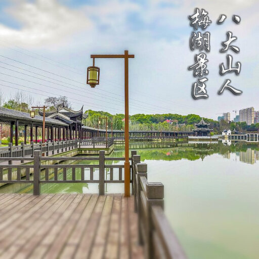 梁溪怎样与 720 全景团队保持良好的沟通？